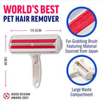 Easy‑Clean Pet Hair Remover for Furniture and Clothes - Tanyo Pet Boutique